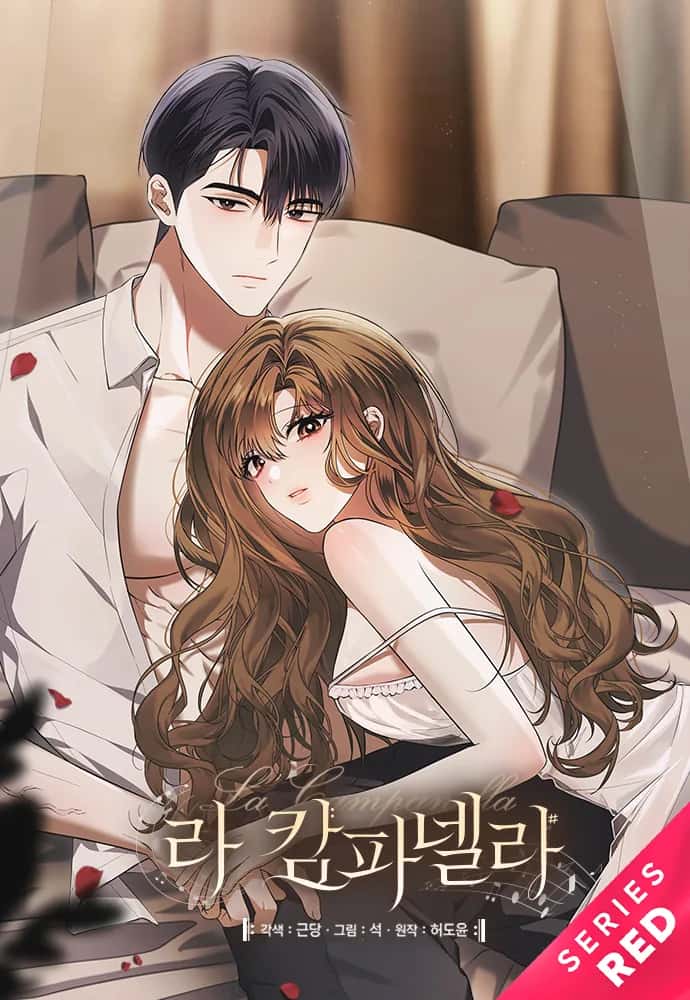 라 캄파넬라